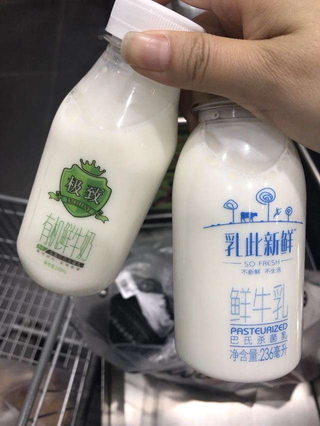 中国巴氏牛奶十大排行(巴氏奶品牌排行) - 泉兴百科
