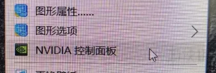 《绝地求生大逃杀》不更新配置提高帧数方法图文介绍 帧数优化教程
