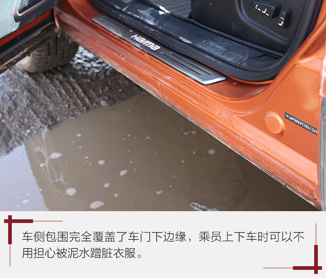 能否讨好年轻消费者？试驾2018款海马S5