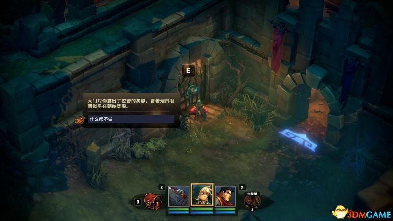 战神：夜袭 图文攻略 全剧情全传记收集攻略