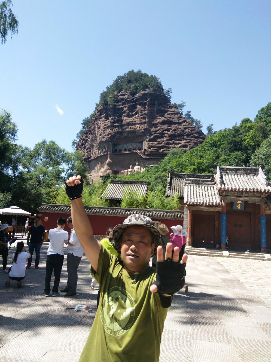 国庆活动之麦积山一日游