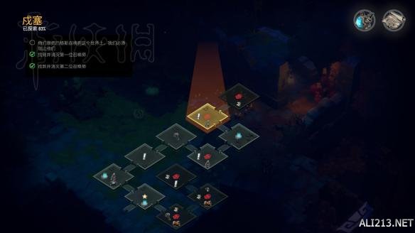 《战神：夜袭》升级奖励加成使用技巧 戊塞直升30级方法