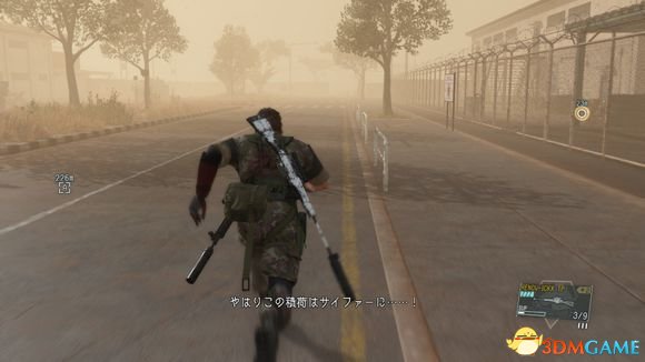 合金装备5幻痛第16章卡车回收任务S评分攻略