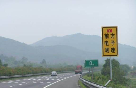 杭州司机注意：还想侥幸超速吗？你们的“点刹、电子狗”将统统失效！（视频）