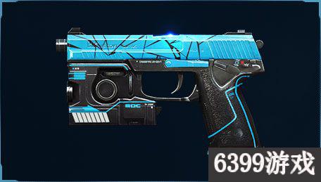 CF新武器MK23-湛蓝裂痕属性详解 CF新武器MK23-湛蓝裂痕怎么样
