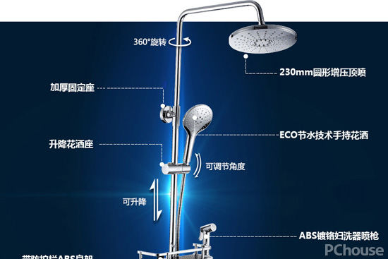 国产淋浴器哪个牌好 淋浴器选购技巧