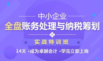 在建工程转固定资产,在建工程转固定资产会计分录