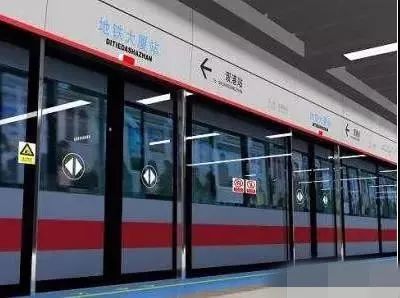 4号线下月开建！1号线直达昌北机场！南昌地铁，够快够给力！