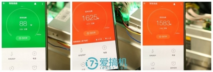 挖掘机哪家强？主流矿机比拼，蚂蚁矿机领先