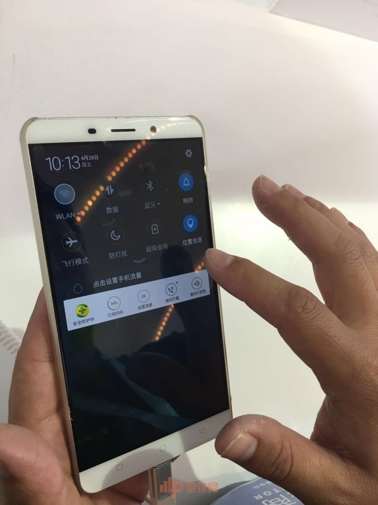 今天，我看到了网安版“植物大战僵尸”、“星球大战”版攻防对抗，还有不花钱吐饮料的售货机