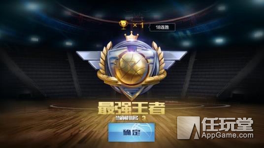 最强nba为什么连不上手柄(腾讯游戏策划解读《最强NBA》：篮球竞技并不小众，力求原汁原味呈现)