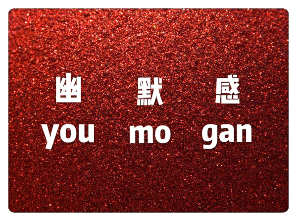 tuӲƨɵЦܺӵЦhua-Ʒwang
