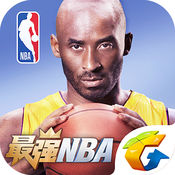 最强nba那哪些可以领礼包(最强NBA礼包领取 最强NBA兑换码领取方法)