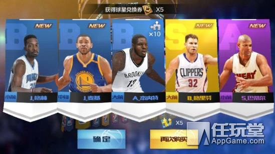 为什么最强nba游戏(腾讯游戏策划解读《最强NBA》：篮球竞技并不小众，力求原汁原味呈现)