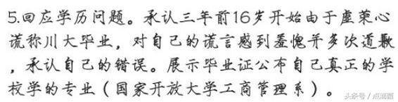 王者荣耀嗨氏：自己对拖欠画手工资事件不知情，但会给予补偿和报酬