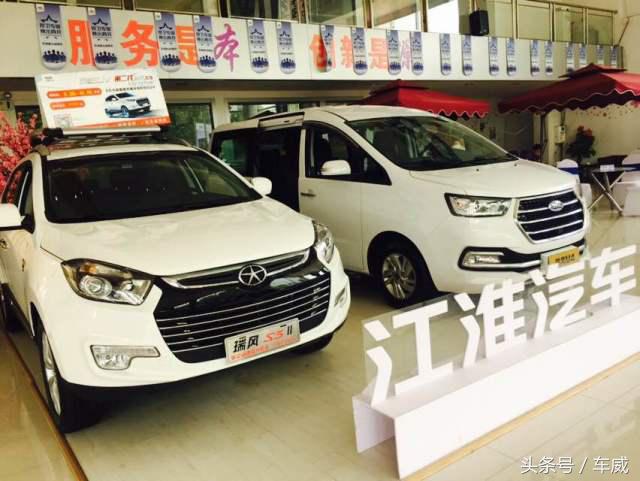 在江淮4S店里，我竟然被售后亲到了