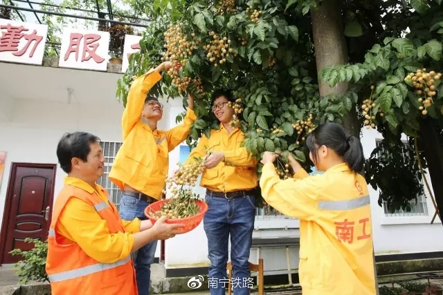 厉害了！铁路工长把工区装饰成这样，看哪个职工不想上班！