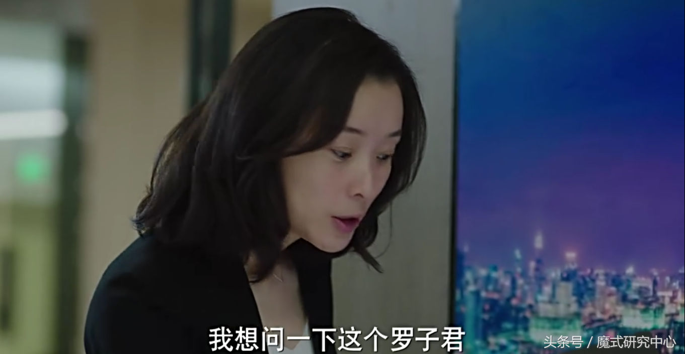 《我的前半生》中辰星公司为何状况屡出？只因犯了几个大忌