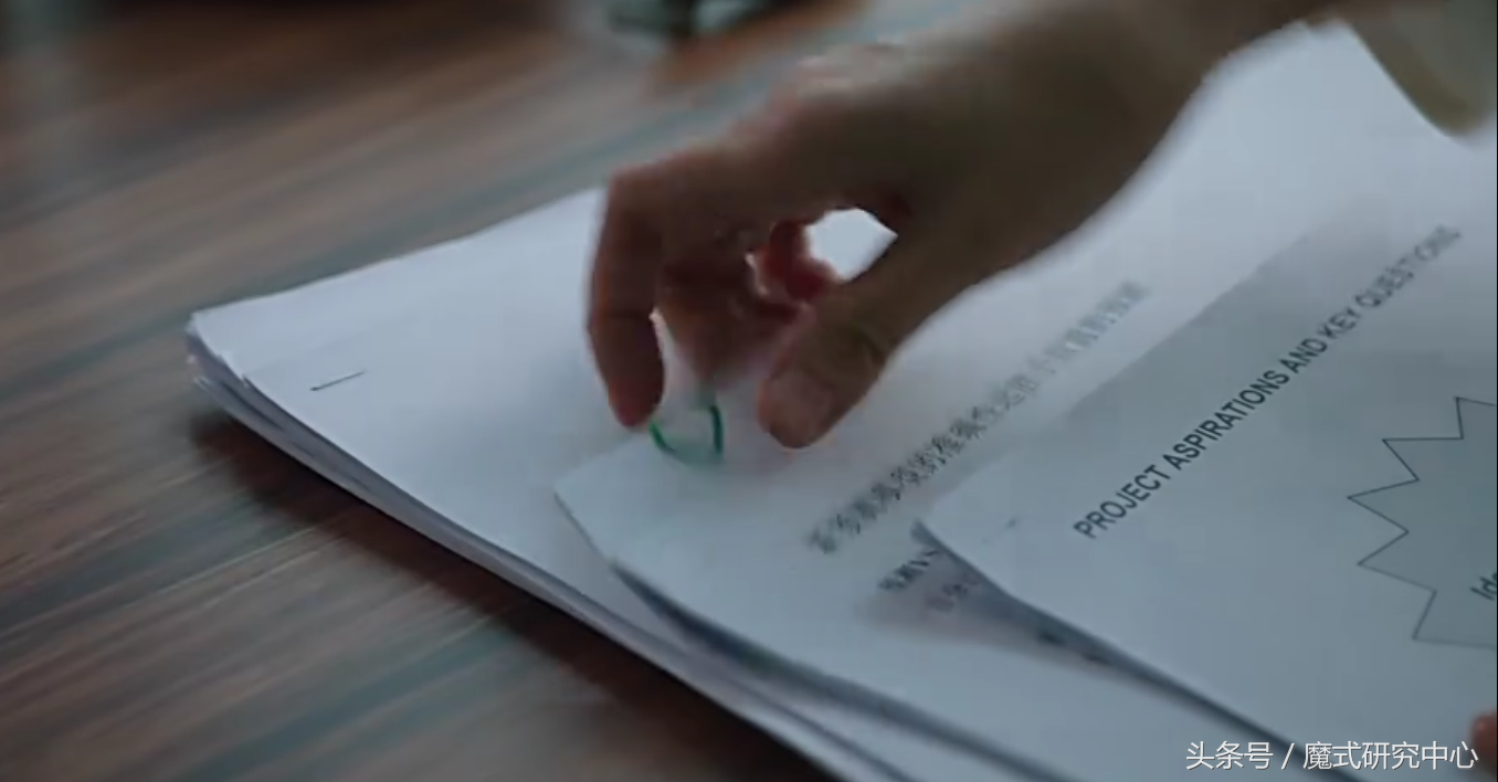 《我的前半生》中辰星公司为何状况屡出？只因犯了几个大忌