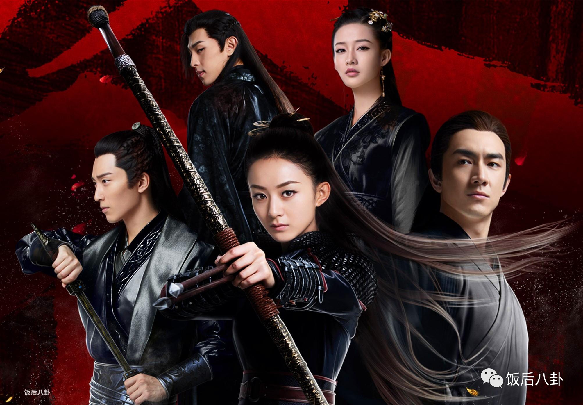 楚乔传剧情介绍 楚乔传大概剧情介绍-经验帮