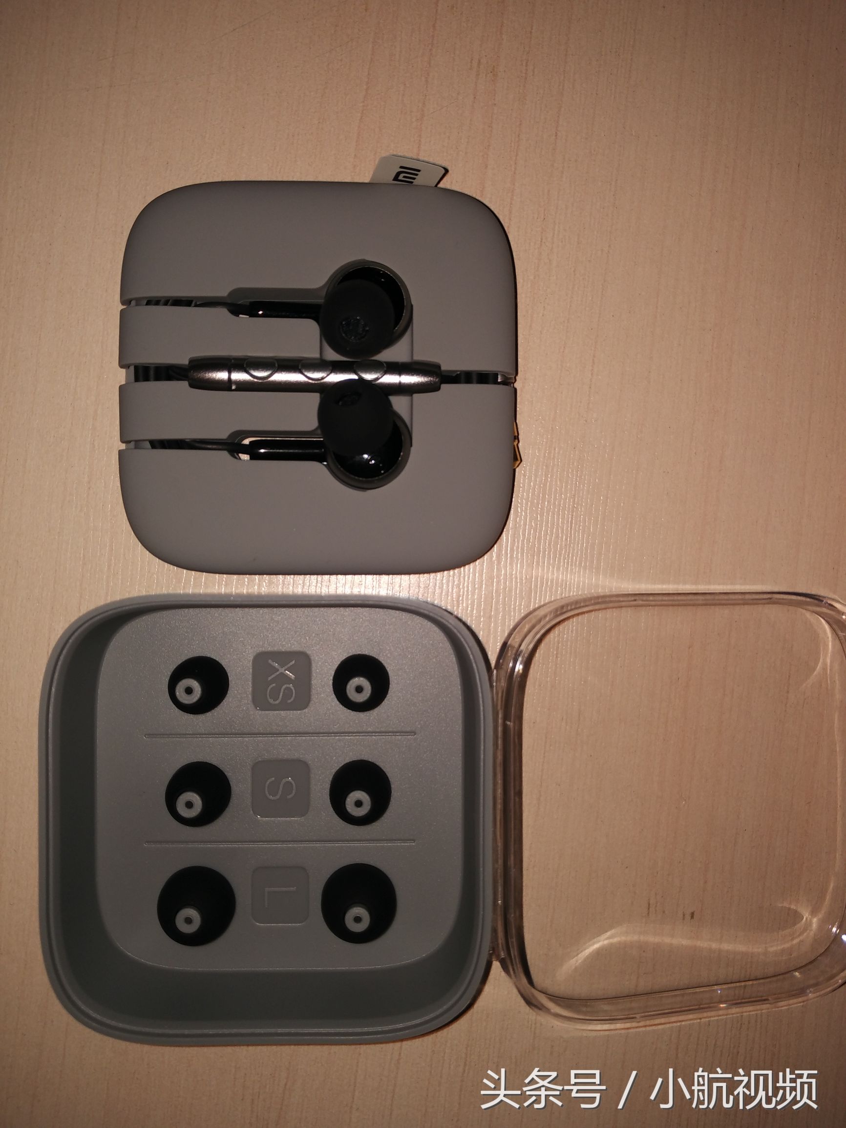 小米圈铁耳机Pro开箱及与小米圈铁耳机对比