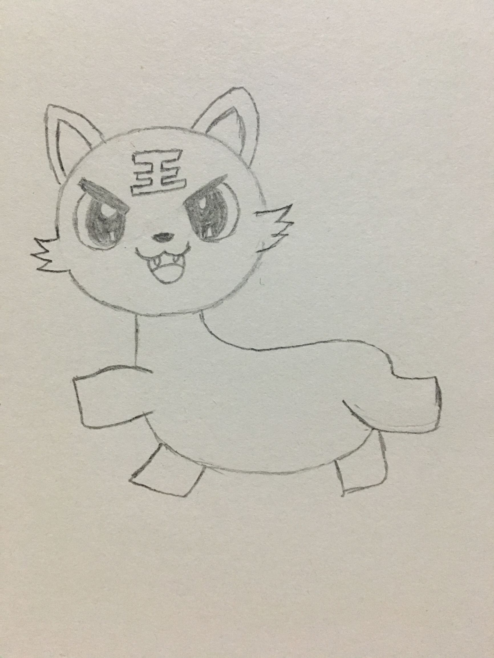 简笔画小老虎的画法