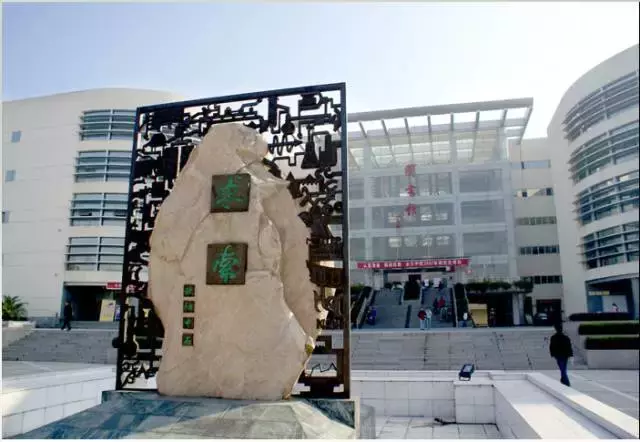 三峡大学最美录取通知时正在派送中，请注意查收