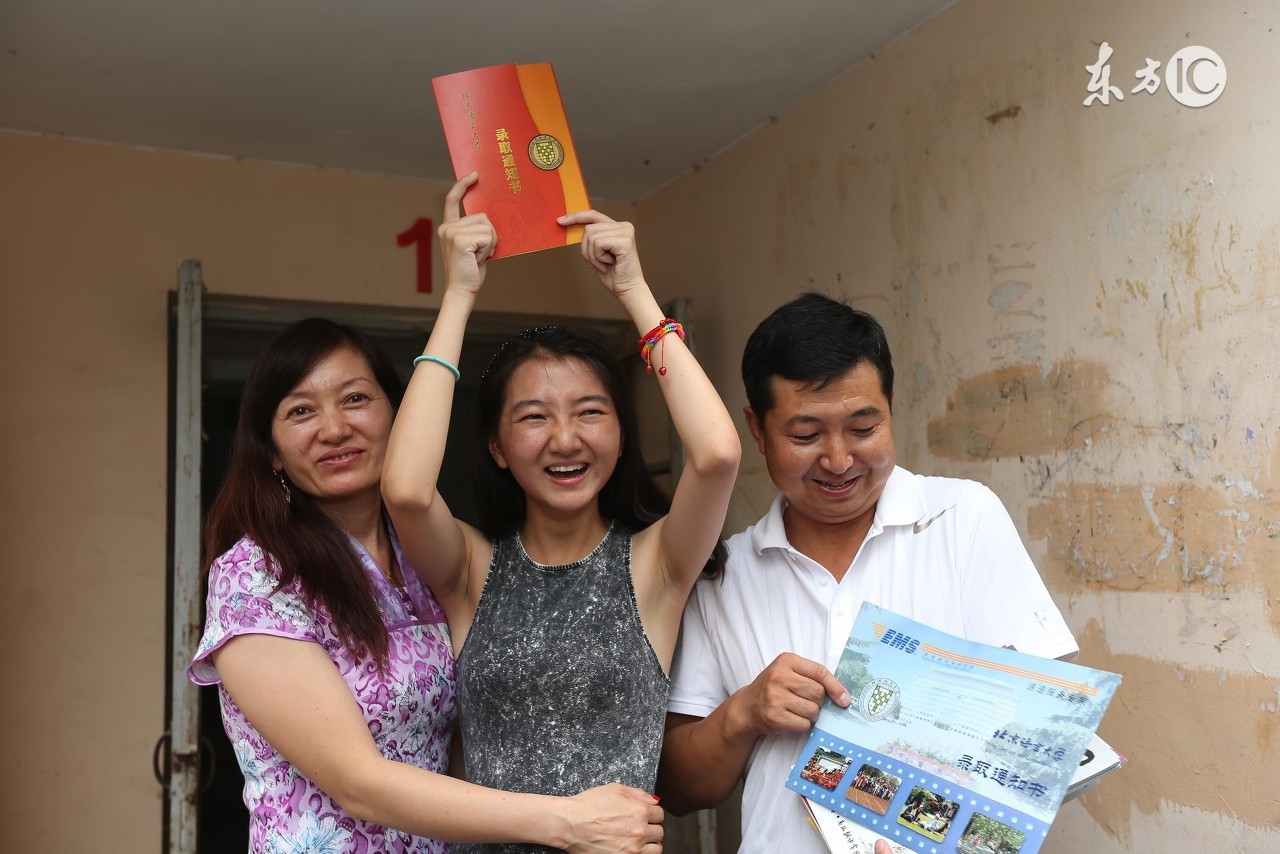 公布了！今年江门人上五邑大学要文科487分！（内附广东二本录取分数线）