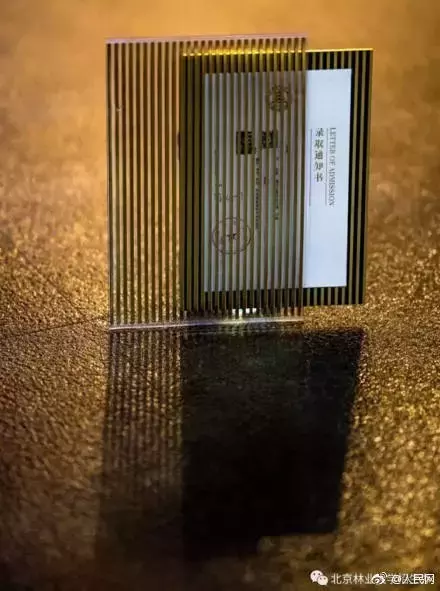 三峡大学最美录取通知时正在派送中，请注意查收