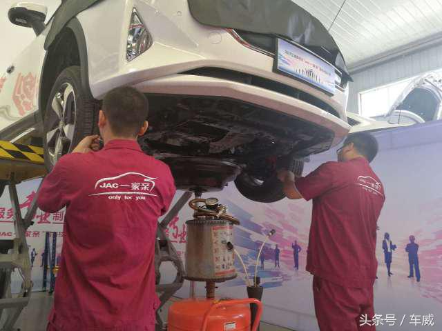 在江淮4S店里，我竟然被售后亲到了