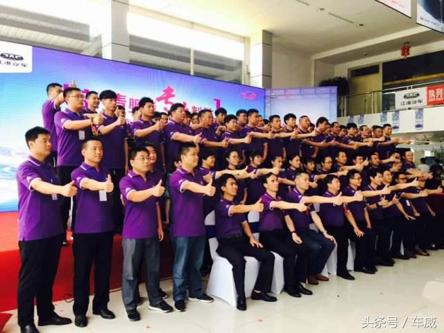 在江淮4S店里，我竟然被售后亲到了