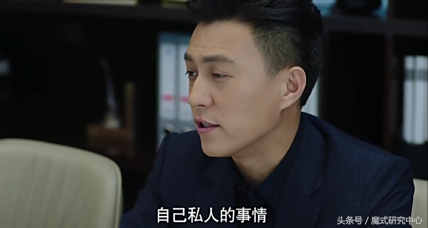 《我的前半生》中辰星公司为何状况屡出？只因犯了几个大忌