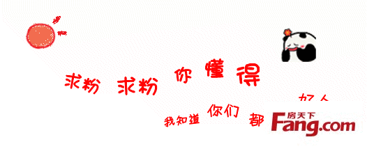 生活小发明，看看你用过几个