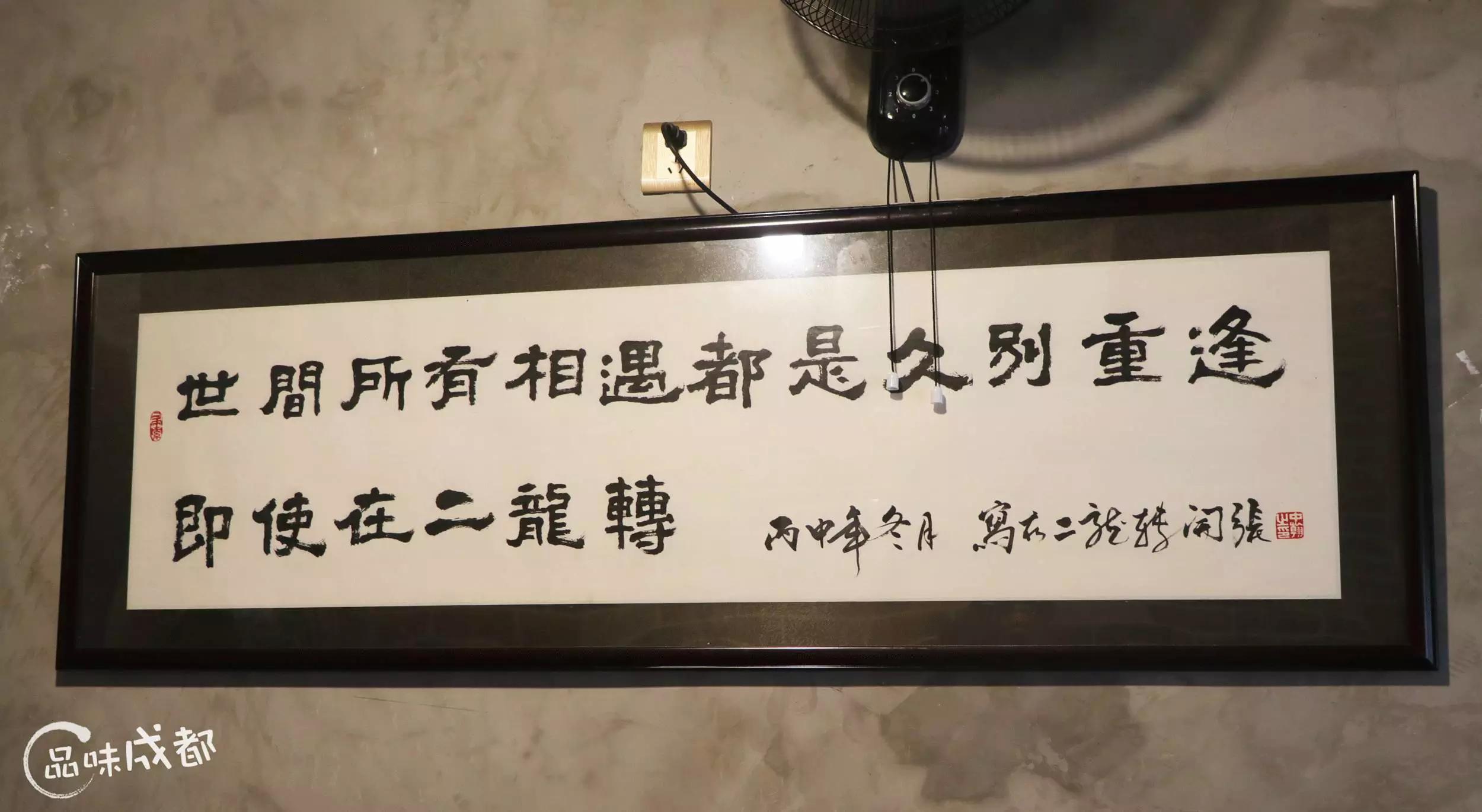 不是熟客带路根本吃不到！这家五星老火锅在水碾河藏得太深！