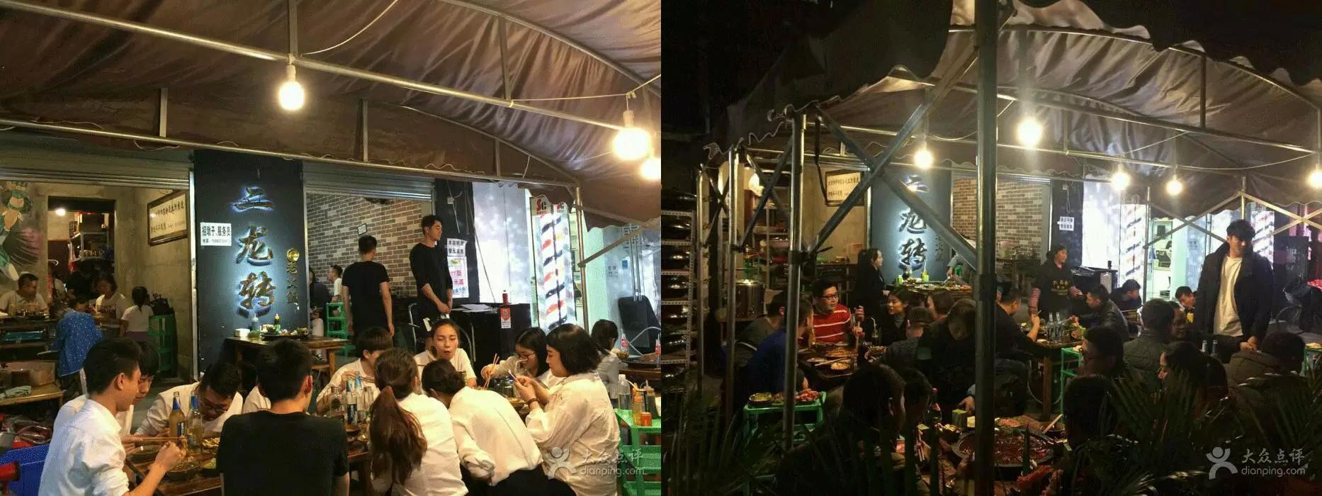 不是熟客带路根本吃不到！这家五星老火锅在水碾河藏得太深！
