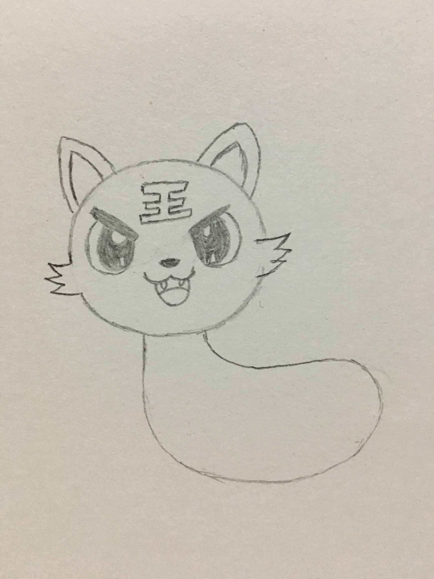 简笔画小老虎的画法