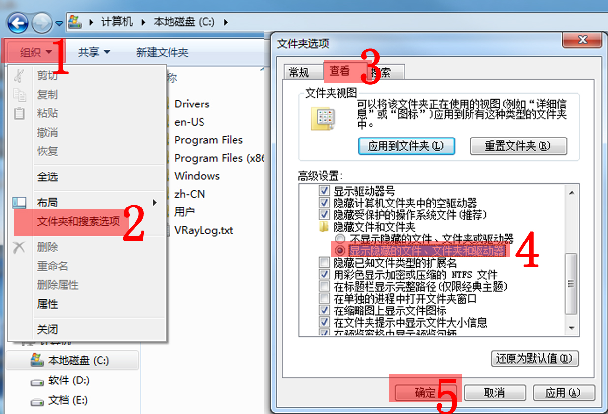 3D软件错误20？来看看3DsMax这些常见的问题怎么处理吧