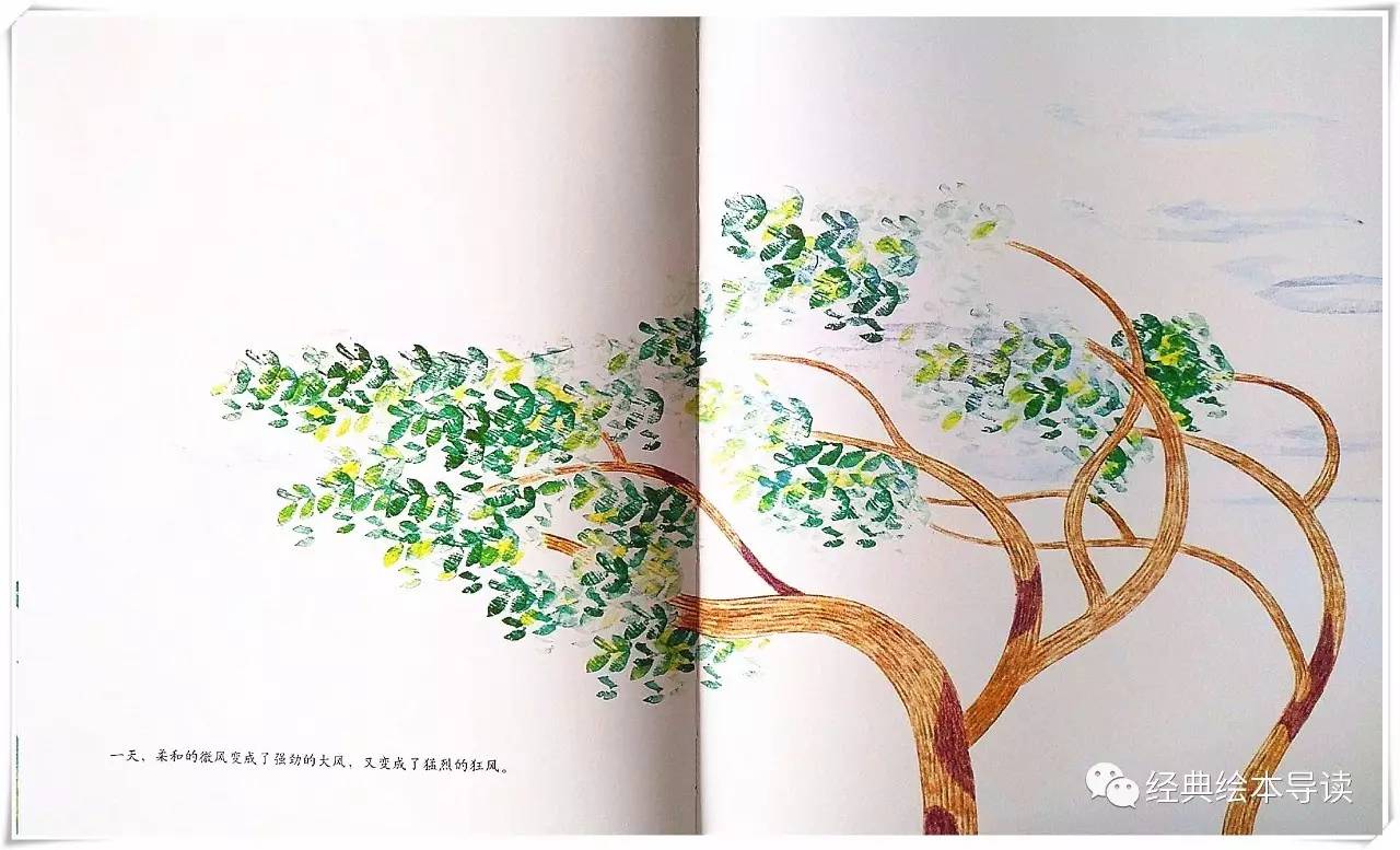 最为出色的寓教于乐的绘本—《字母树》导读