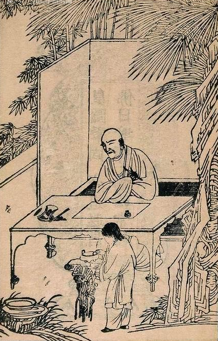华严宗古今十大代表人物
