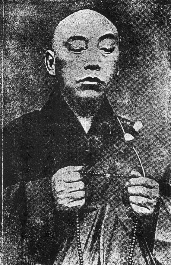 华严宗古今十大代表人物