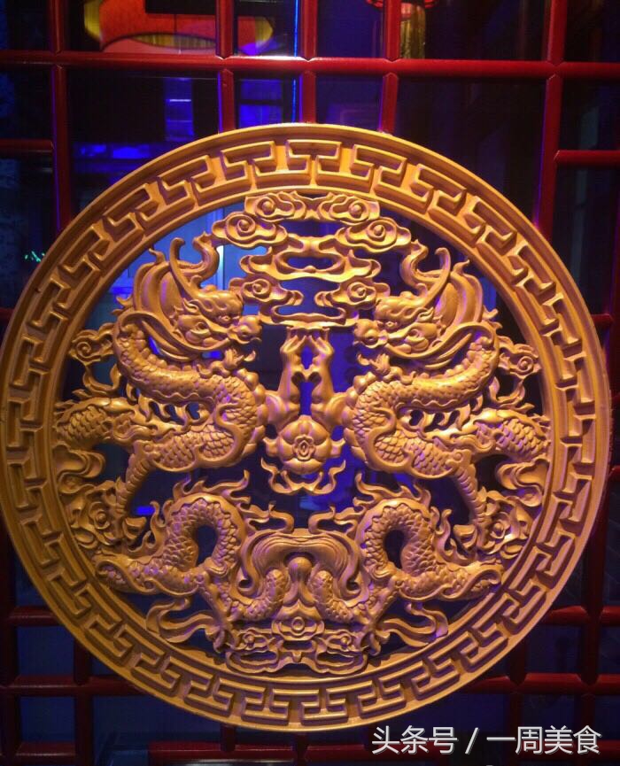 2017北京上榜餐厅，最宫廷的涮肉-日坛涮肉