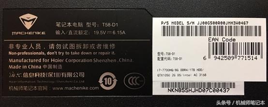 i53210môi53210M-Ѷ