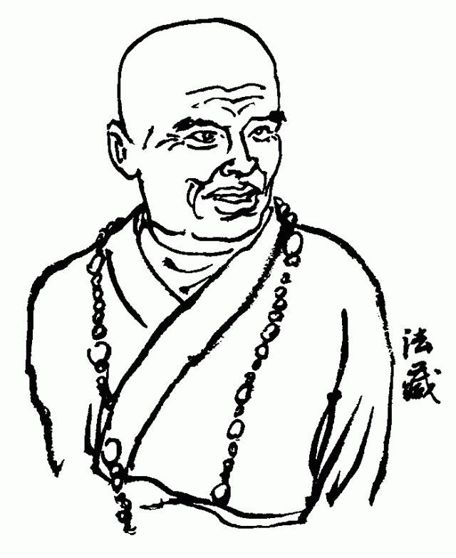华严宗古今十大代表人物