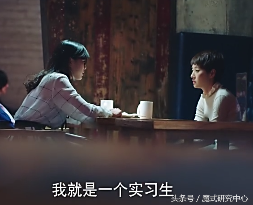 《我的前半生》中辰星公司为何状况屡出？只因犯了几个大忌