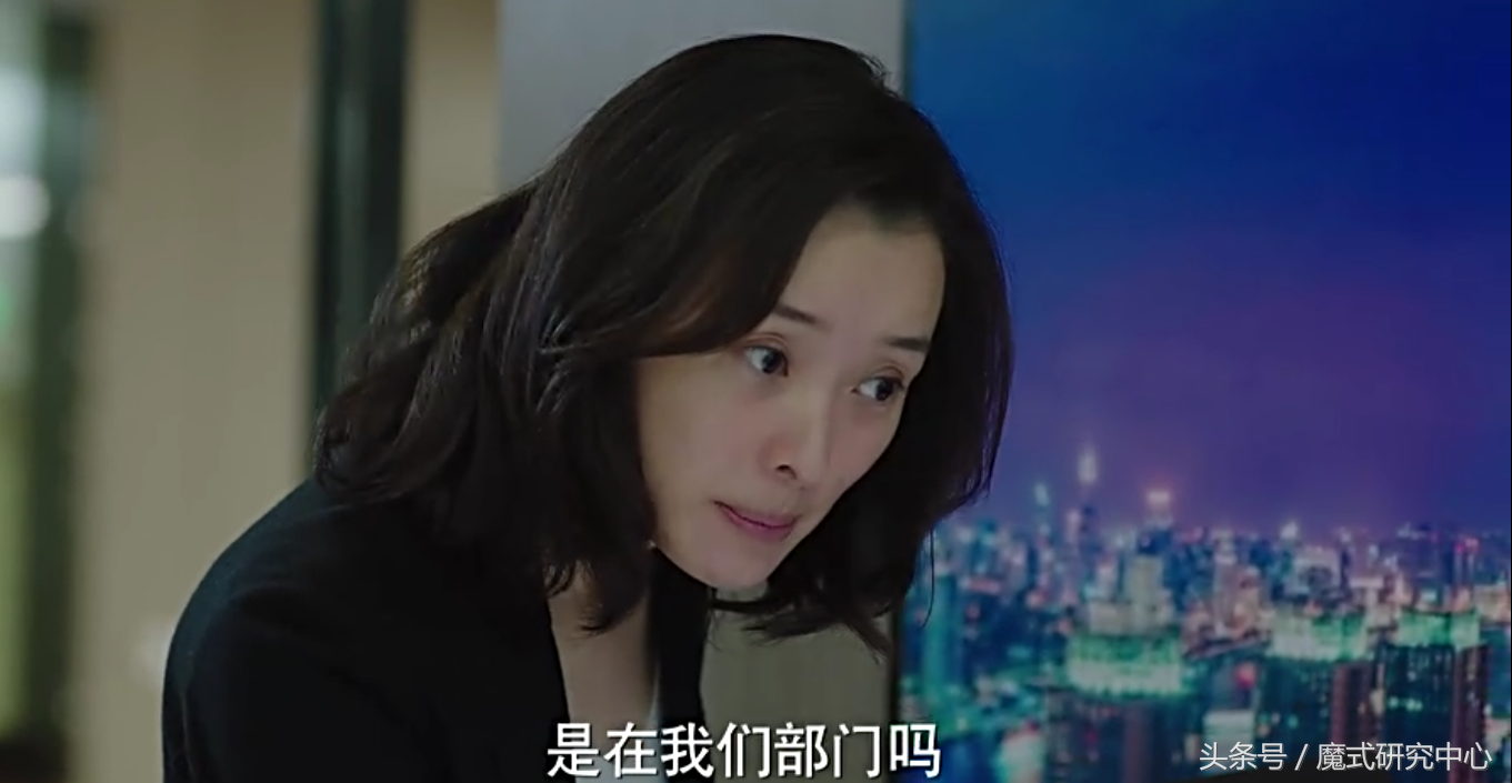 《我的前半生》中辰星公司为何状况屡出？只因犯了几个大忌