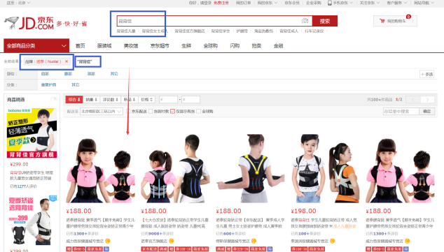 京东关键词优化技巧 京东关键词排名查询