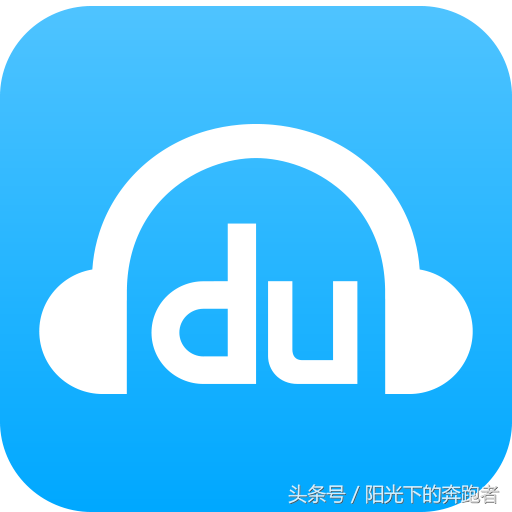 音乐类软件（APP）logo合集