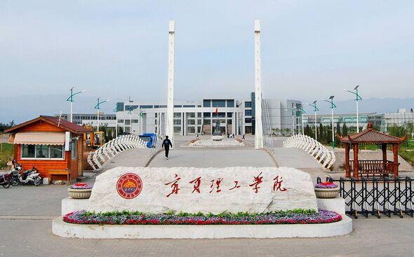 陕西三本报志愿，这些院校可以保底，和滑档说再见