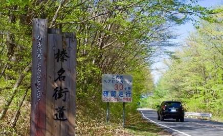 秋名山老司机推介(天天说自己老司机，“秋名山”这个梗你知道多少？)