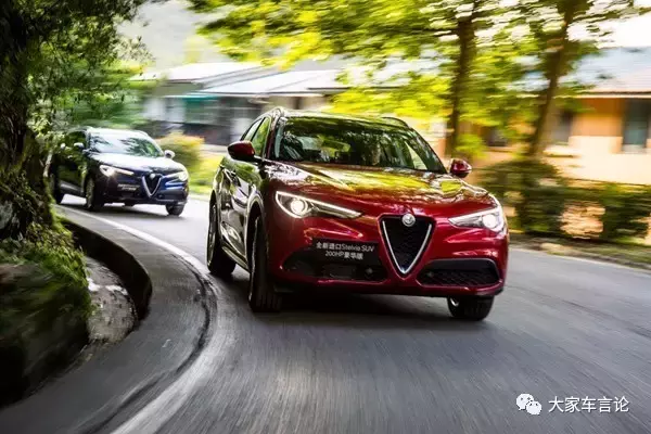 阿尔法罗密欧Stelvio,名字不好念但确实很好玩